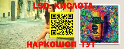 ECSTASY Канаш