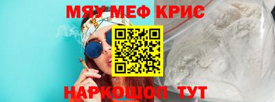 спиды Камышлов