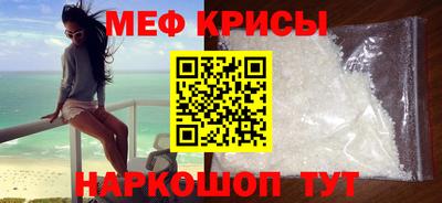 кокаин Кандалакша