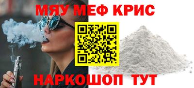 ECSTASY Канаш
