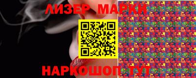 кокаин Кандалакша