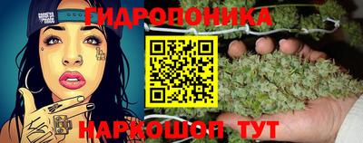 кокаин Кандалакша