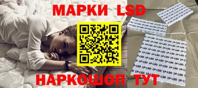 ECSTASY Канаш