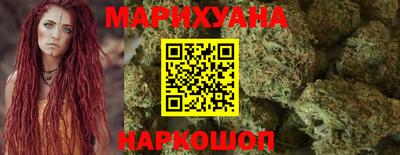 кокаин Кандалакша