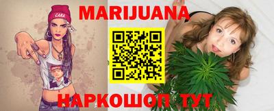 кокаин Кандалакша