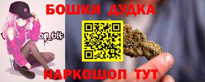 ECSTASY Канаш
