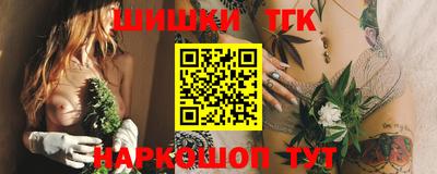 кокаин Кандалакша