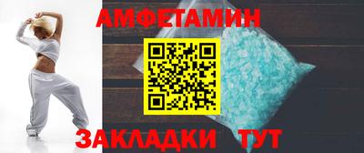 кокаин Кандалакша