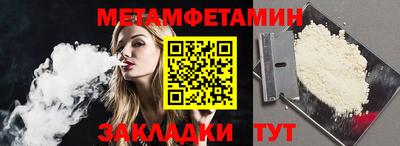 кокаин Кандалакша