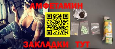 ECSTASY Канаш