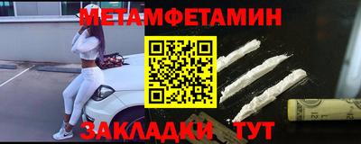 ECSTASY Канаш