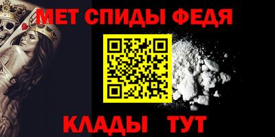 ECSTASY Канаш