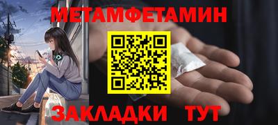 кокаин Кандалакша
