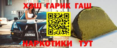 ECSTASY Канаш