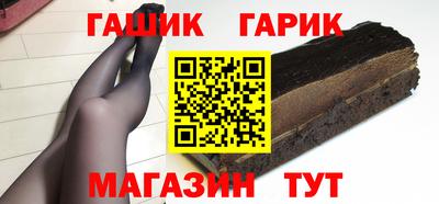 ECSTASY Канаш