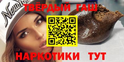 спиды Камышлов