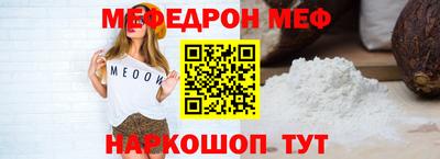 ECSTASY Канаш