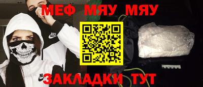 ECSTASY Канаш