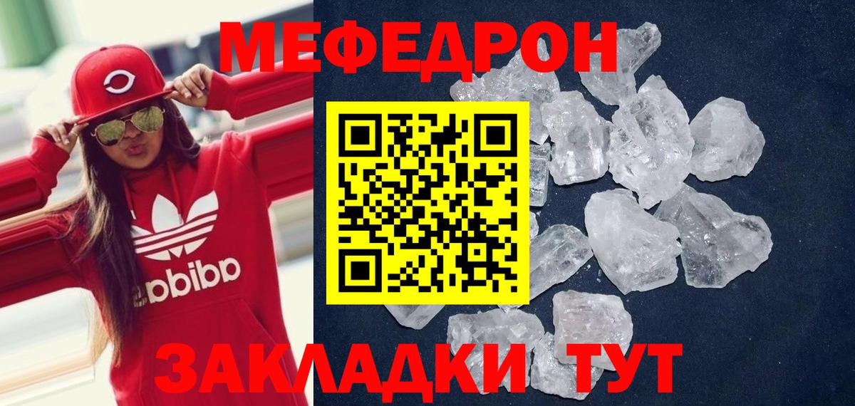 Лсд 25 Лениногорск